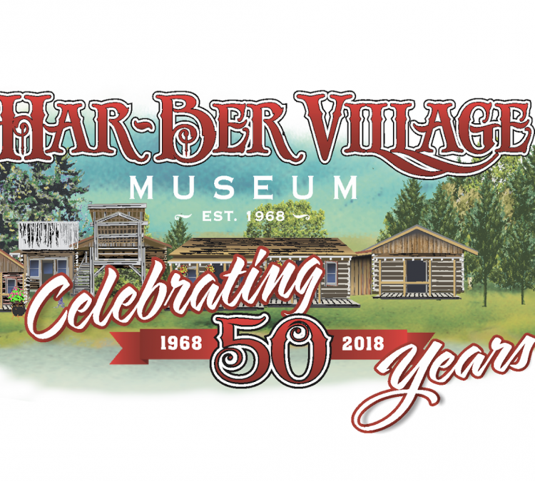 Har-Ber Village Museum (Grove,&nbspOK)